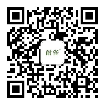 As电玩·(中国区)有限公司官网