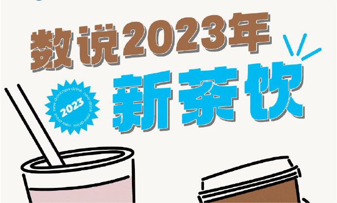 As电玩·(中国区)有限公司官网